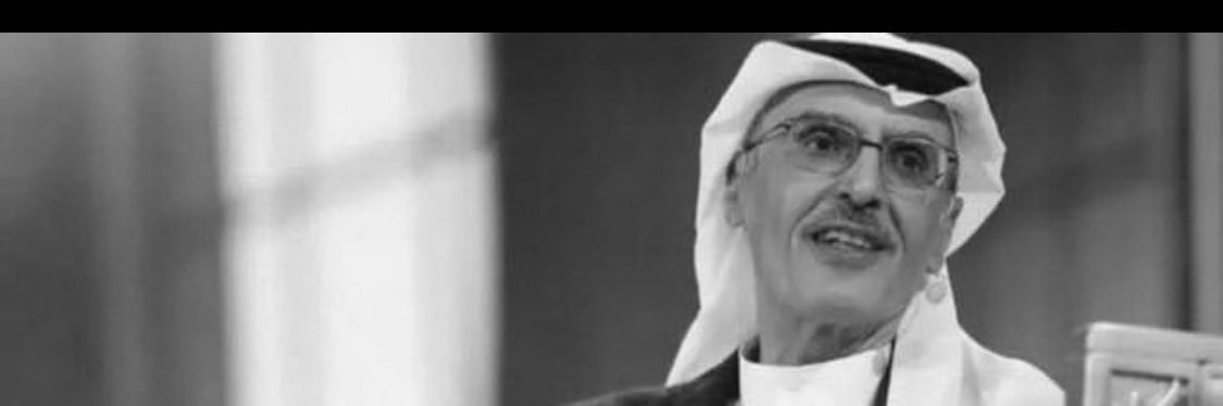 حيث النقاء .! banner
