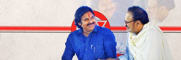 NagaBabuOffl Profile Banner