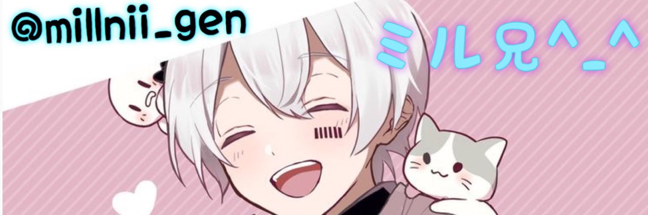millnii_gen's profile banner image