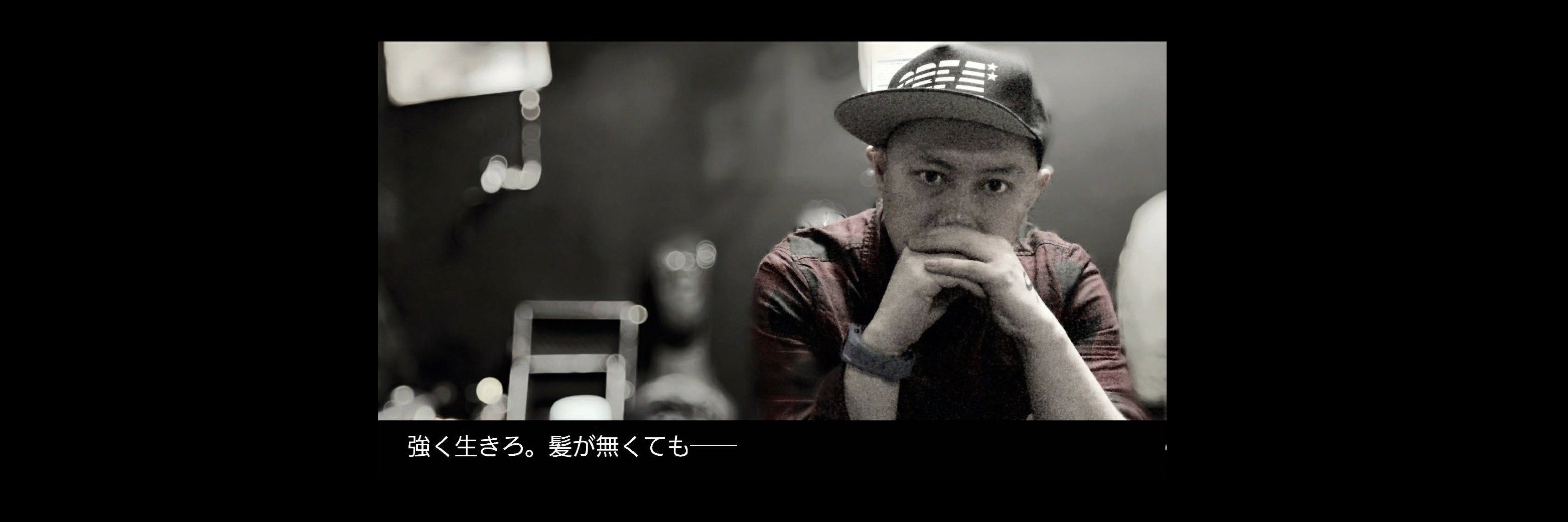 sugahide's profile banner image