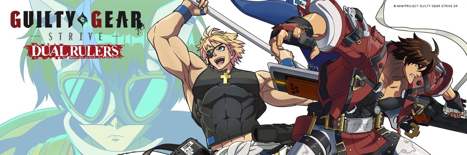 Arc System Works America ➡️ EVO 2025's banner