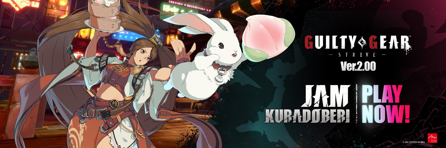 Arc System Works America banner