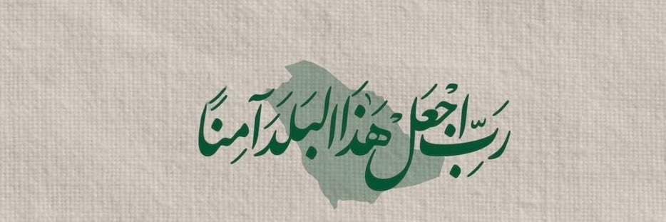 sarr_ay's profile banner image