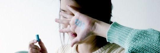 จอปคกต banner
