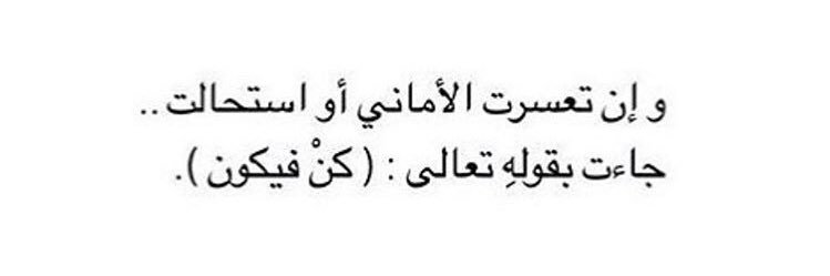 تلاخيص + بحوث ✨🖤 banner