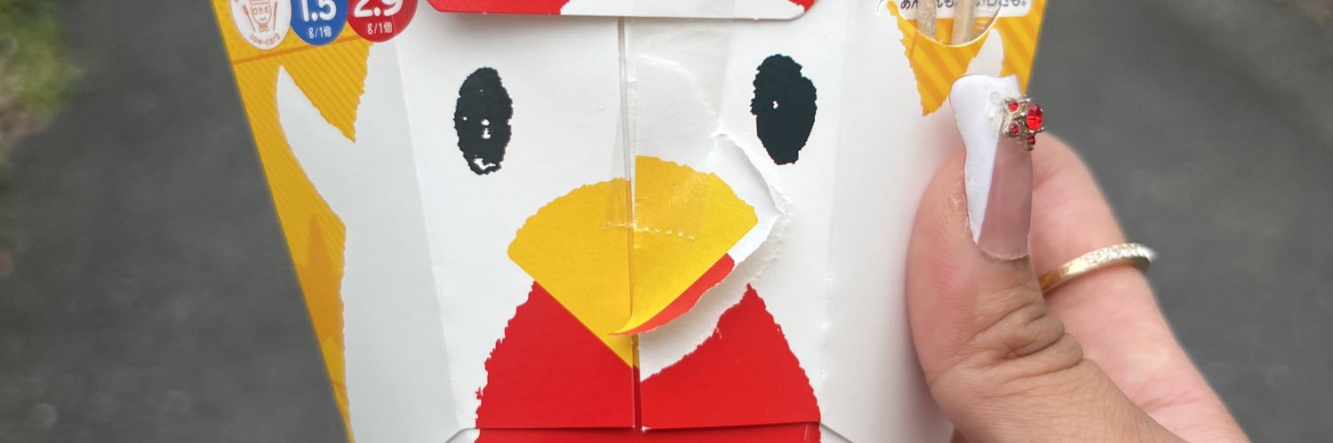 HayreenLim's profile banner image