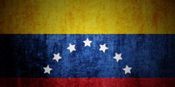 Rafael Emilio Suárez banner
