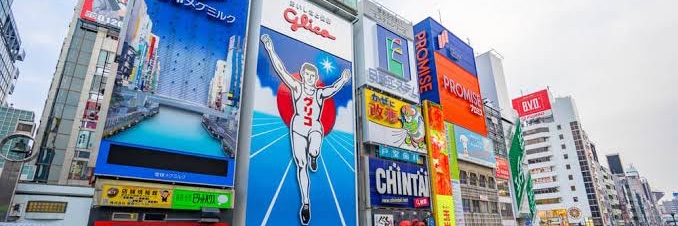 のり banner