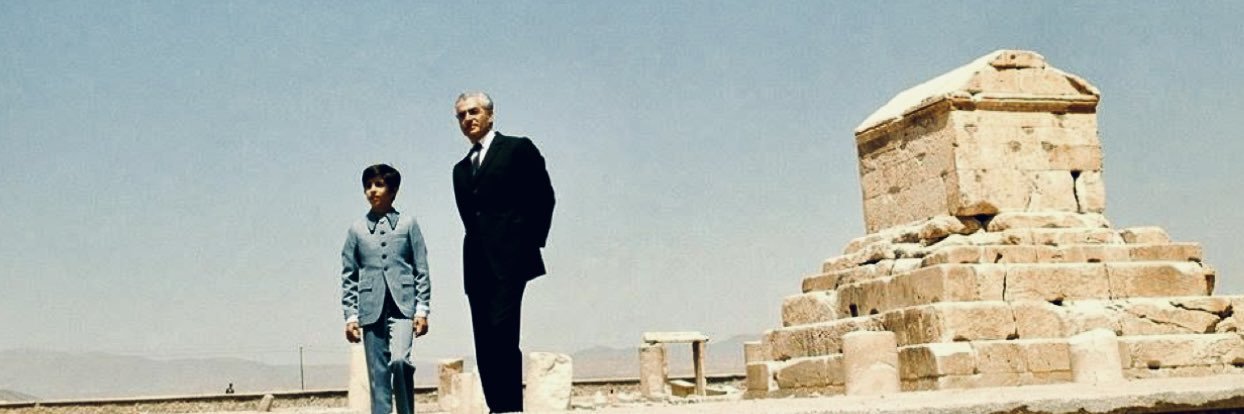 آیدا's banner