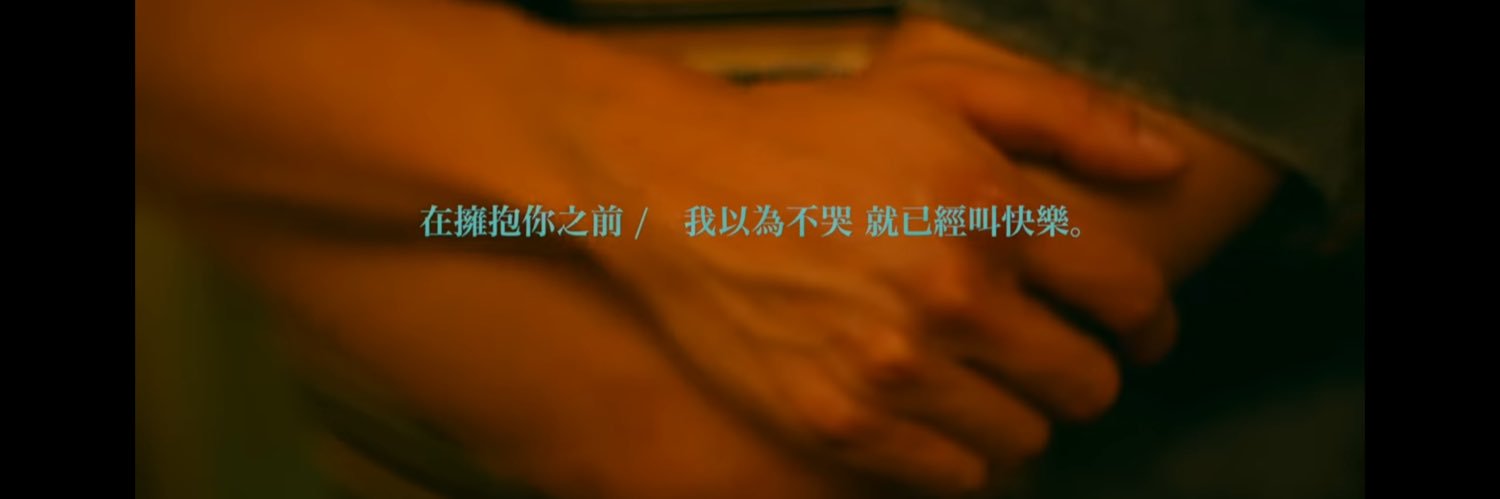 yanyeee's profile banner image