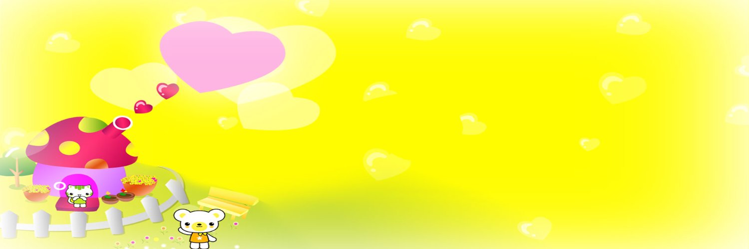 Flaunt Boutique | ETHGas ⛽ banner