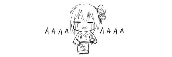 oshiettero Profile Banner