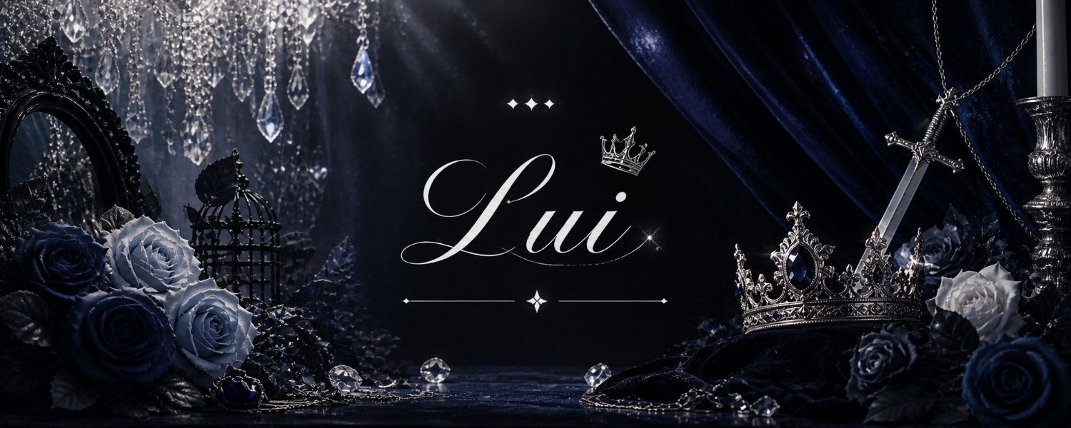 月/ルイ banner