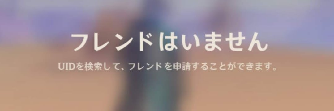 (ｸｿｻﾞｺﾒﾝﾀﾙ)ｶﾀﾔﾏ banner