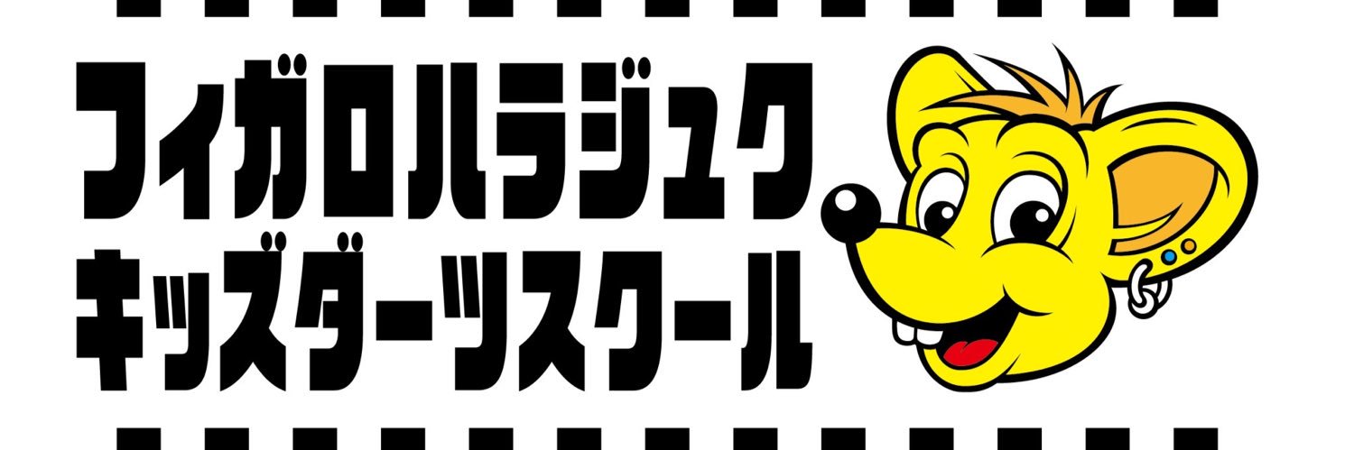 ASAPETZ's profile banner image