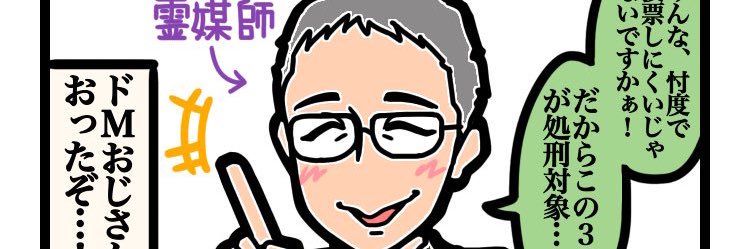 haragro's profile banner image