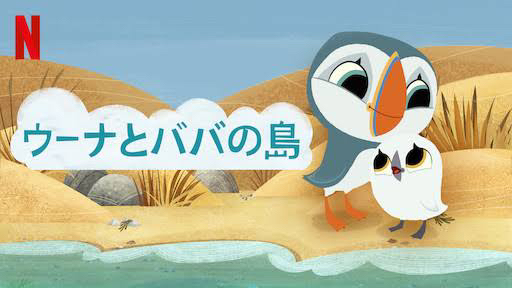 lollia_mint's profile banner image