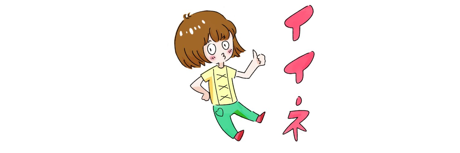 sayak_a's profile banner image