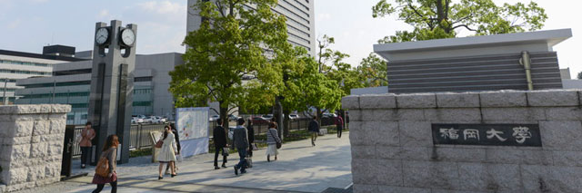 fukudai_com's profile banner image