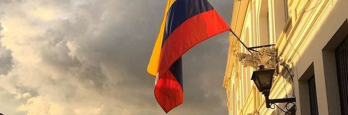 Ronald Castle Ramirez banner