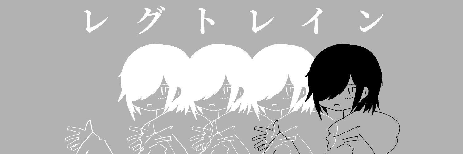 RegR_L's profile banner image