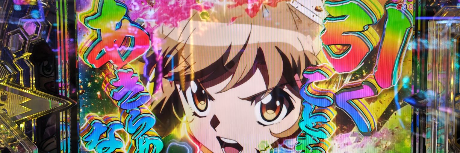 okryyy's profile banner image