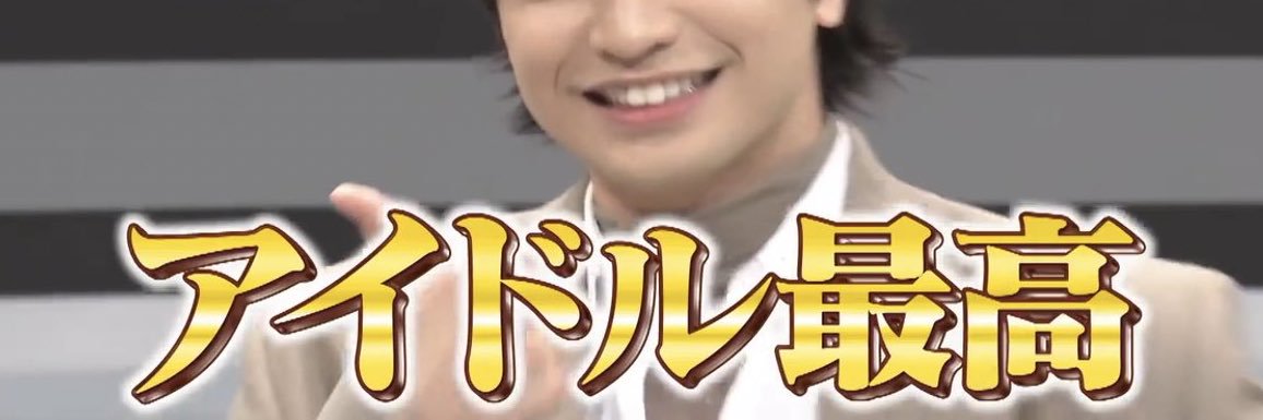ぽにょ banner