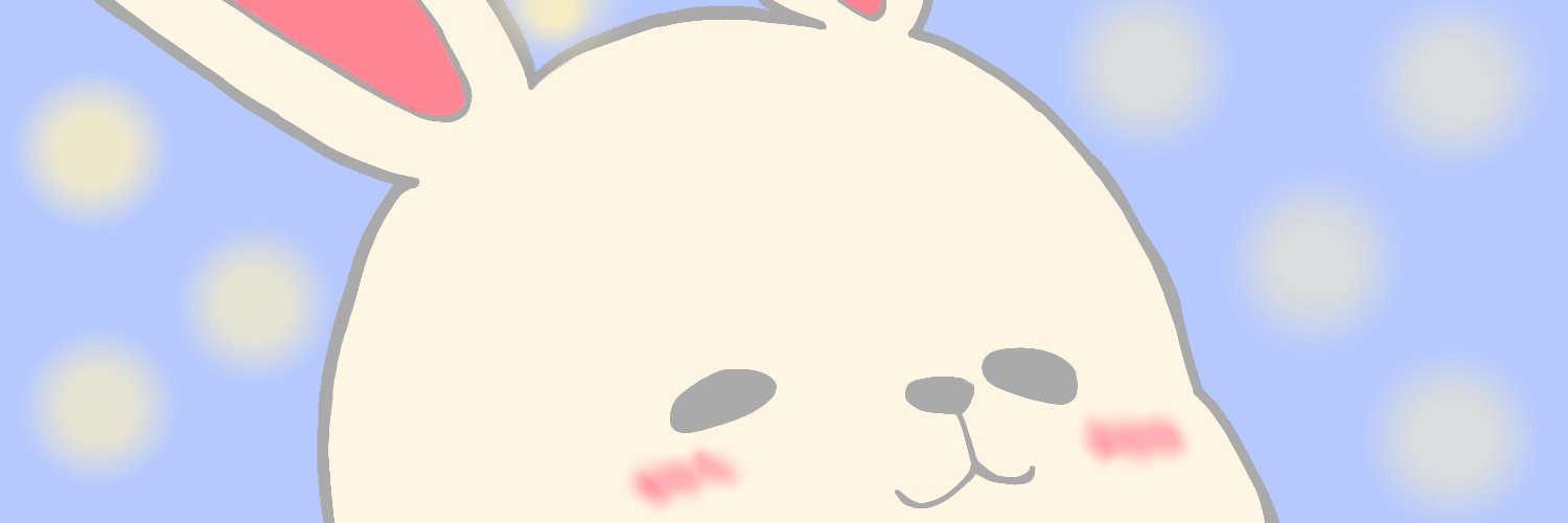ลักยิ้ม. banner