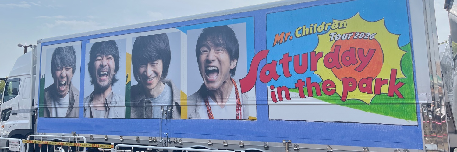 mr10691059's profile banner image