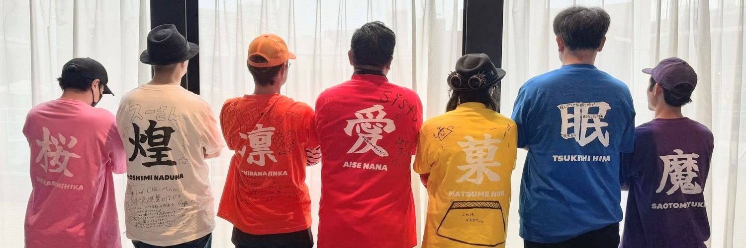 anpan_yade's profile banner image