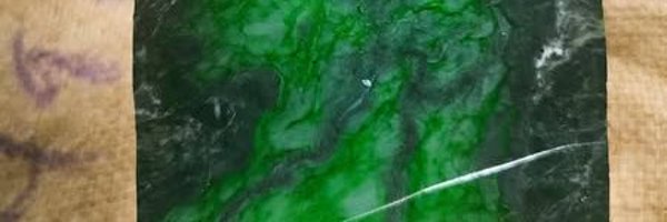 Redphuethai Profile Banner