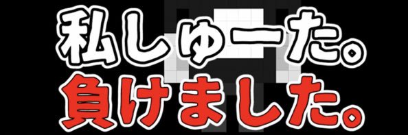 shutaaa12's profile banner image