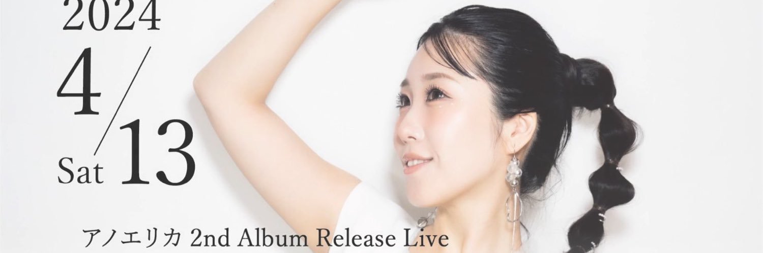 run0611's profile banner image
