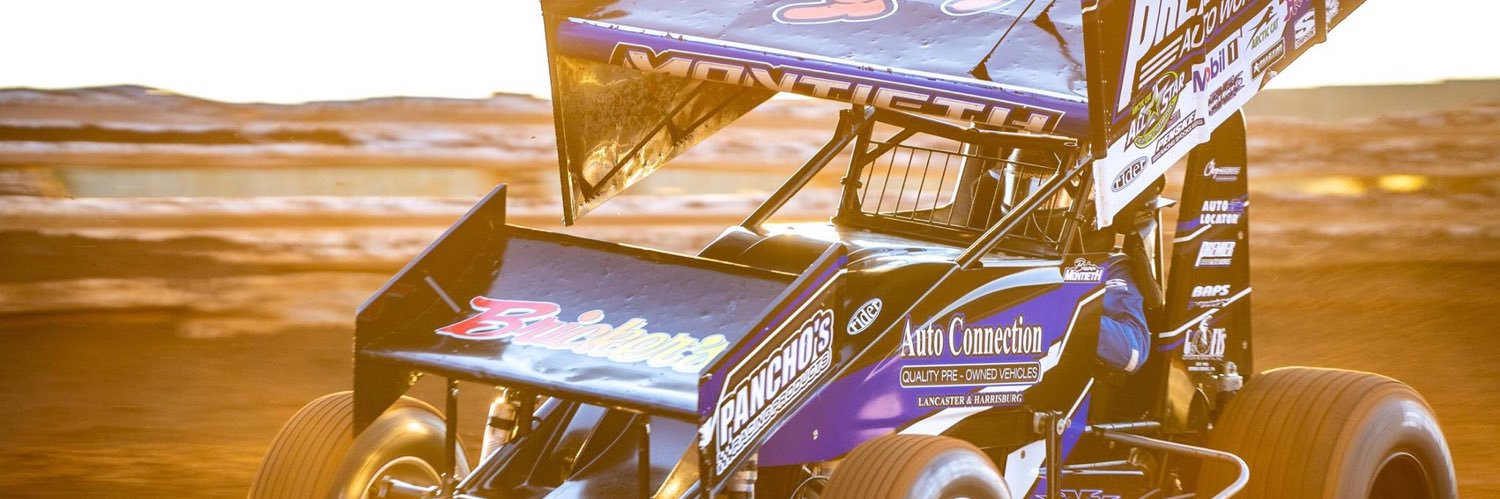 Brian Montieth banner