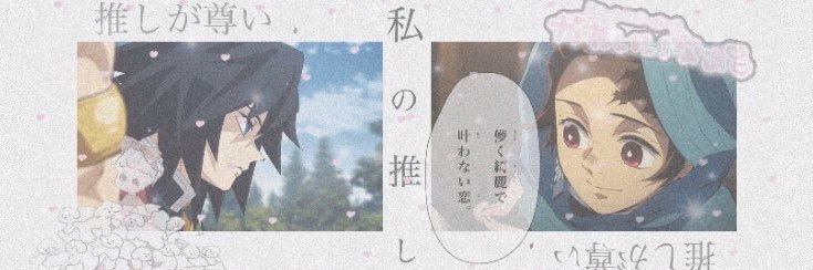 gintoki_SoRA's profile banner image