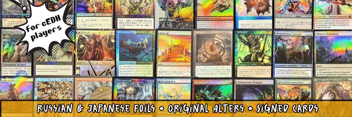 d o o t - Join the doot-loot discord ! banner