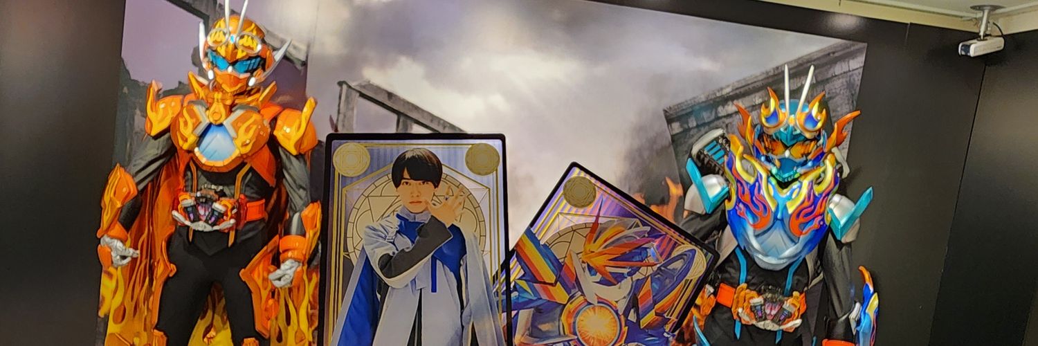 ありす(さつき) banner