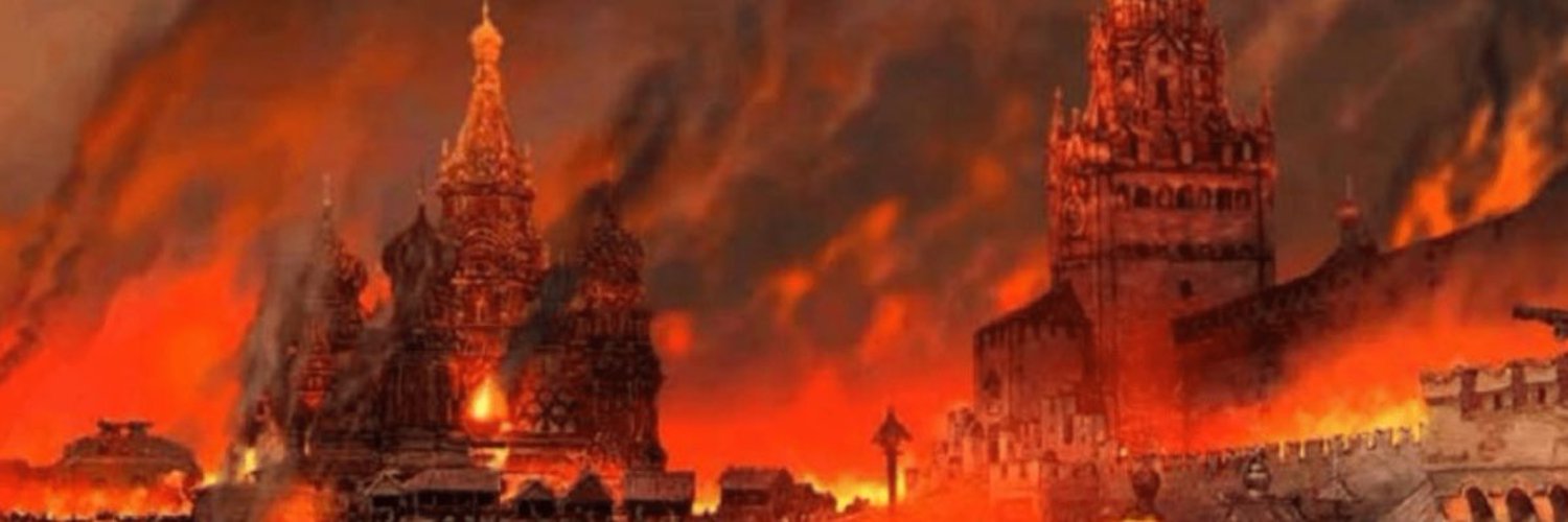 Пожар в москве. Горелая москва. Москва горит 1812. Великий московский пожар 1547 года. Пожары в древней руси.