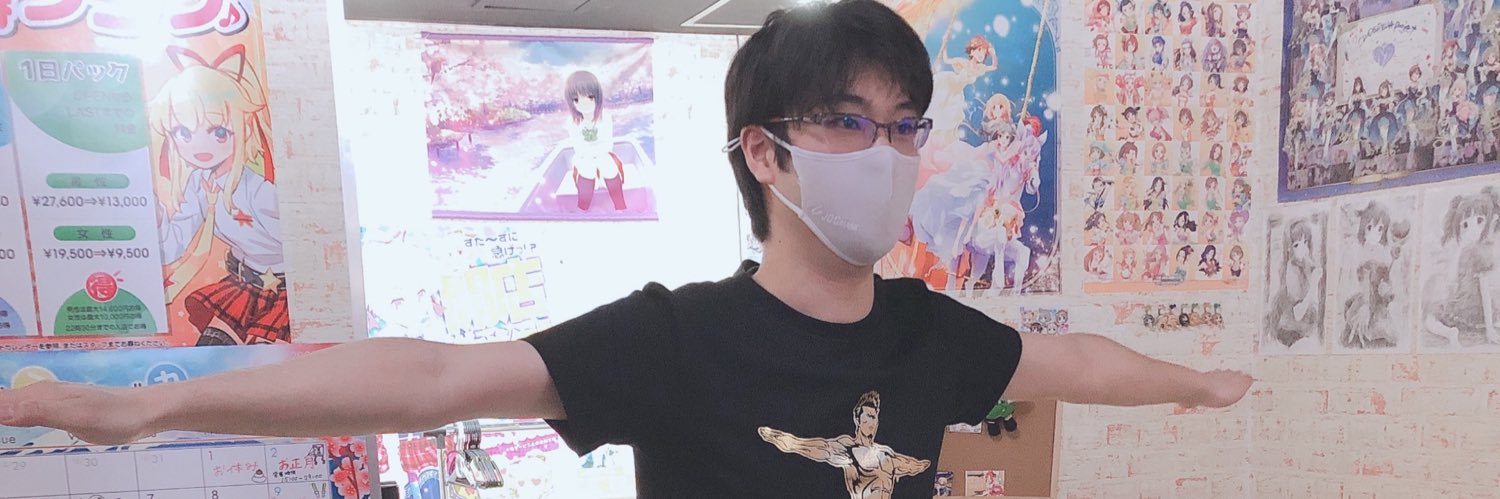 ryotastarsget's profile banner image