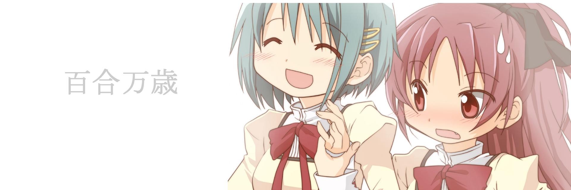 qpbit's profile banner image