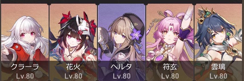 もっサン🗿⚒️🩵🩷 banner