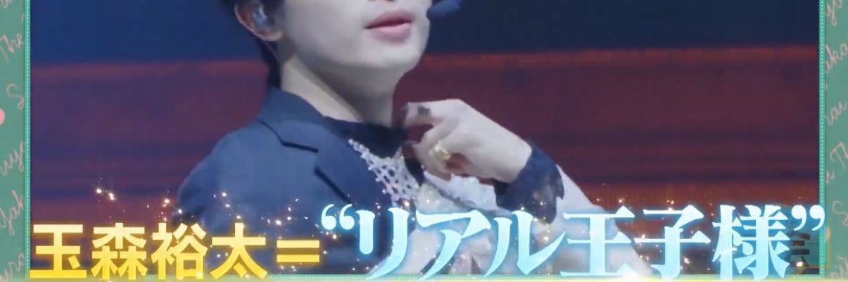 waaatan715's profile banner image