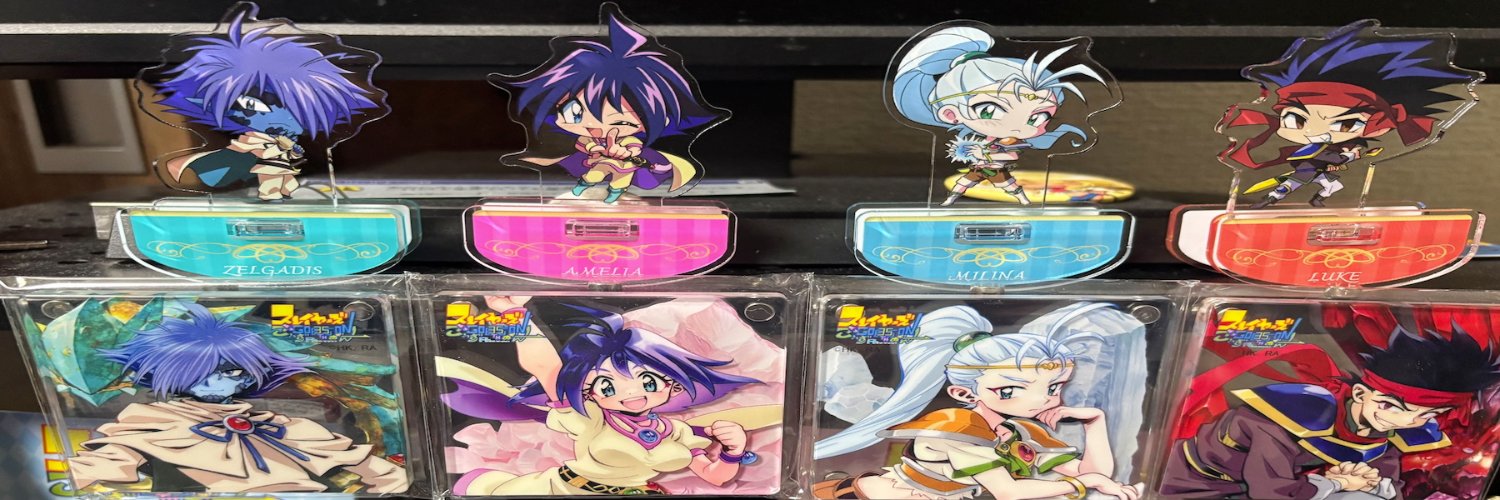 たじま☆☆☆☆☆☆☆ banner