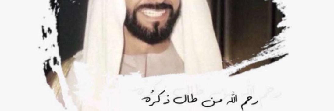 Bsweet5's profile banner image