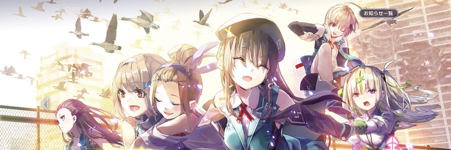 kyudo75's profile banner image