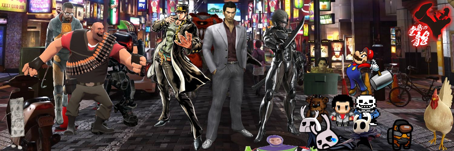 RHeadcrab's profile banner image