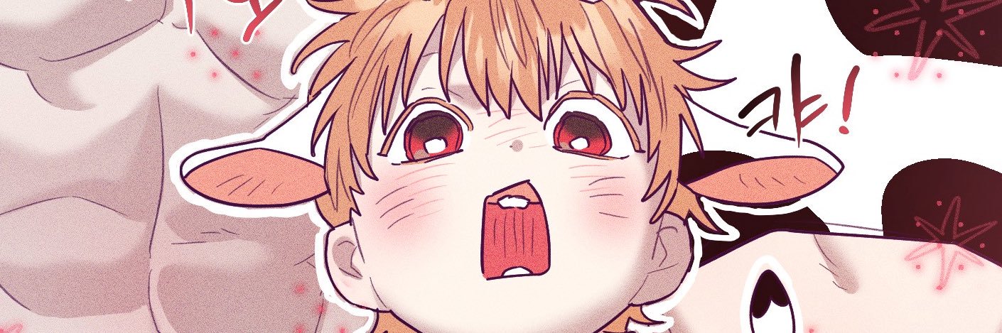 MegmsCat's profile banner image