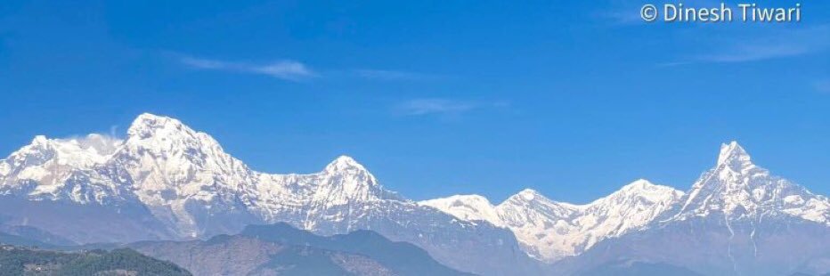 Prasanta Lamichhane banner