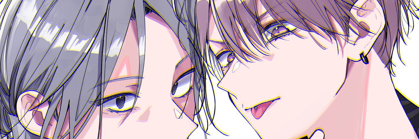 猫川たら子＠2月6日単行本発売 banner