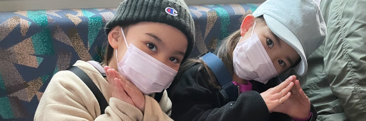 chiami2002's profile banner image